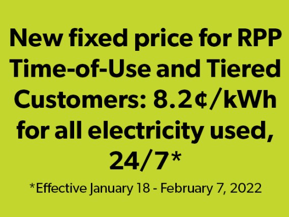 NEW Flat Rate - 8.2 cents/kWh
